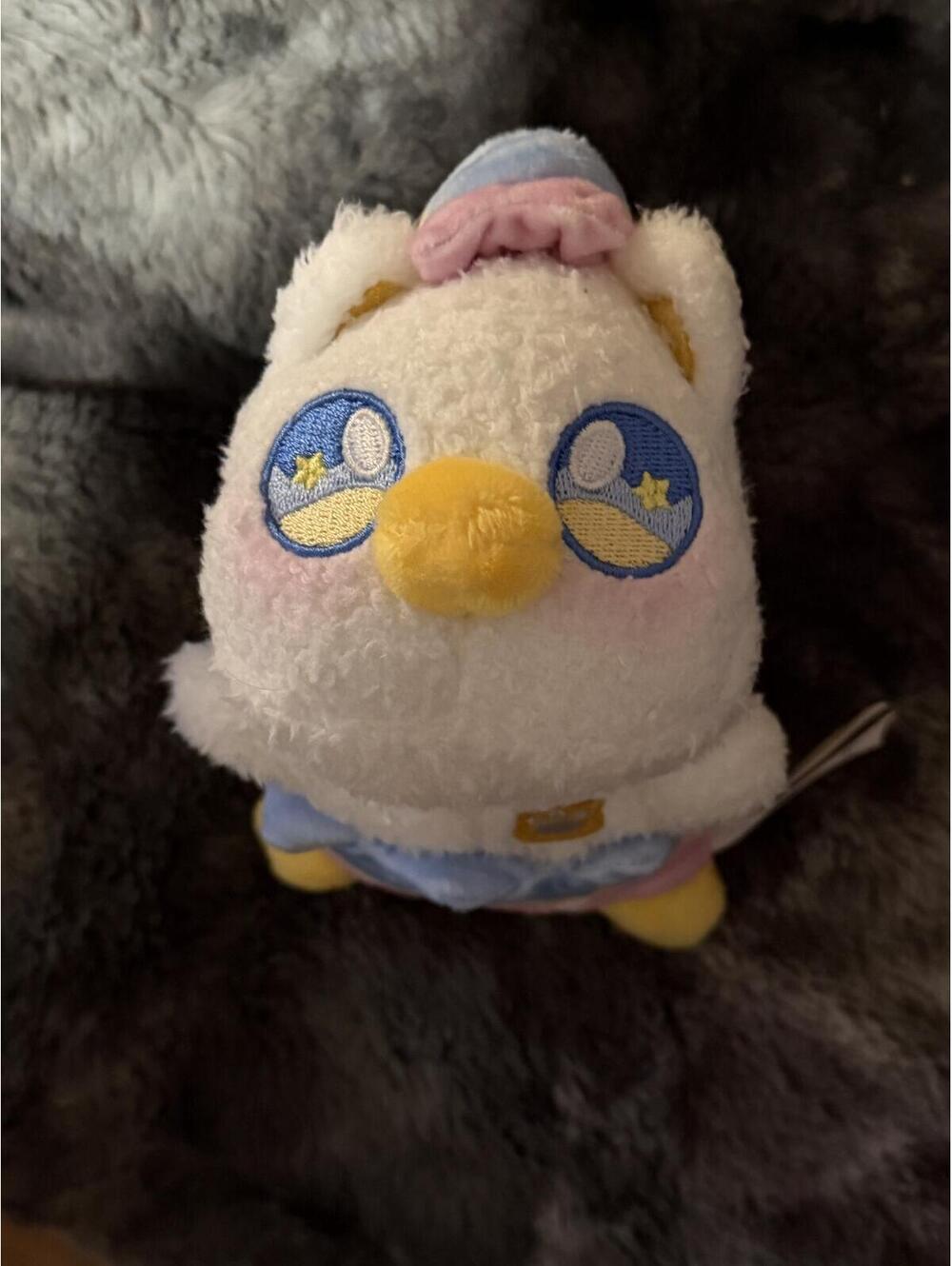 Aphmau MeeMeows Celestial Cat Plush Pegasus Unicorn